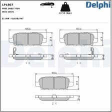 Brake Pad Set