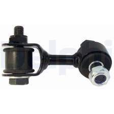 Link/Coupling Rod