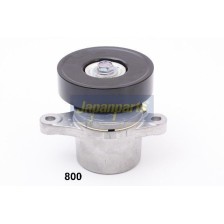 Tensioner Lever
