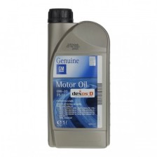 Engine oil GM 0W20 1L | Oiler
