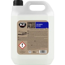 Auto šampūns K2 Express Plus 5L | Oiler
