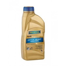 Hydraulic oil RAVENOL 1324101-001-01-999 | Oiler
