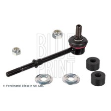 Link/Coupling Rod