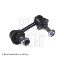 Link/Coupling Rod