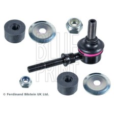 Link/Coupling Rod