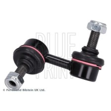 Link/Coupling Rod