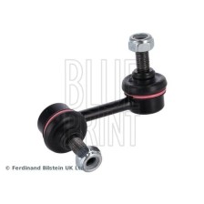 Link/Coupling Rod
