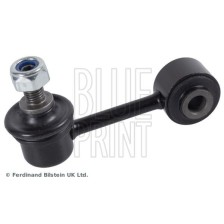 Link/Coupling Rod