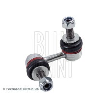 Link/Coupling Rod