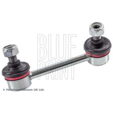 Link/Coupling Rod