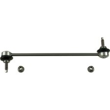 Link/Coupling Rod