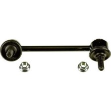 Link/Coupling Rod