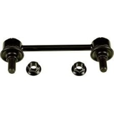 Link/Coupling Rod