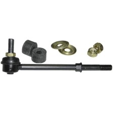 Link/Coupling Rod