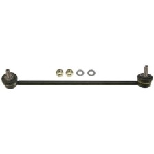 Link/Coupling Rod