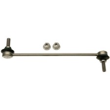 Link/Coupling Rod