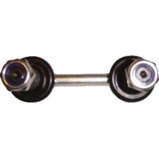 Link/Coupling Rod