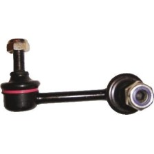 Link/Coupling Rod