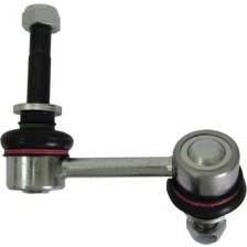 Link/Coupling Rod