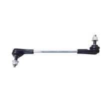 Link/Coupling Rod