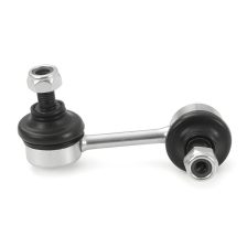 Link/Coupling Rod