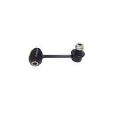Link/Coupling Rod