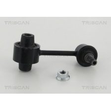 Link/Coupling Rod