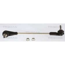 Link/Coupling Rod