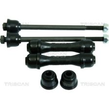 Link/Coupling Rod