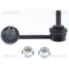 Link/Coupling Rod