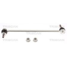 Link/Coupling Rod