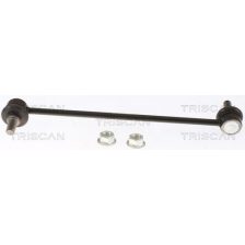 Link/Coupling Rod