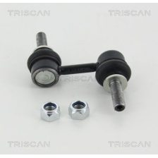 Link/Coupling Rod