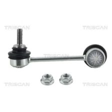 Link/Coupling Rod