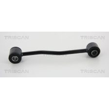 Link/Coupling Rod