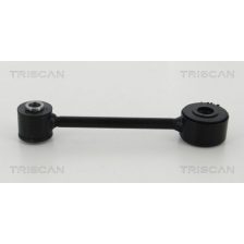 Link/Coupling Rod