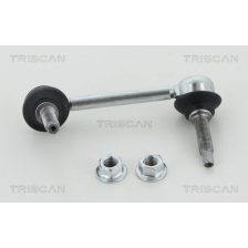 Link/Coupling Rod