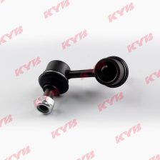 Link/Coupling Rod