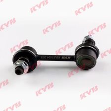 Link/Coupling Rod