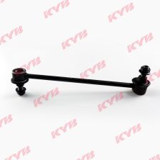 Link/Coupling Rod