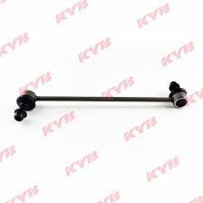 Link/Coupling Rod