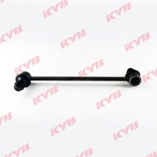 Link/Coupling Rod