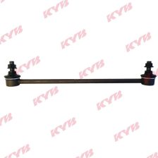 Link/Coupling Rod