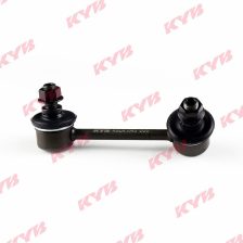 Link/Coupling Rod