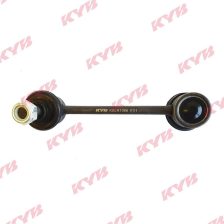 Link/Coupling Rod