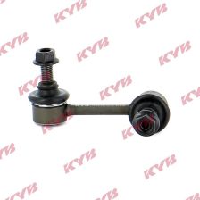 Link/Coupling Rod