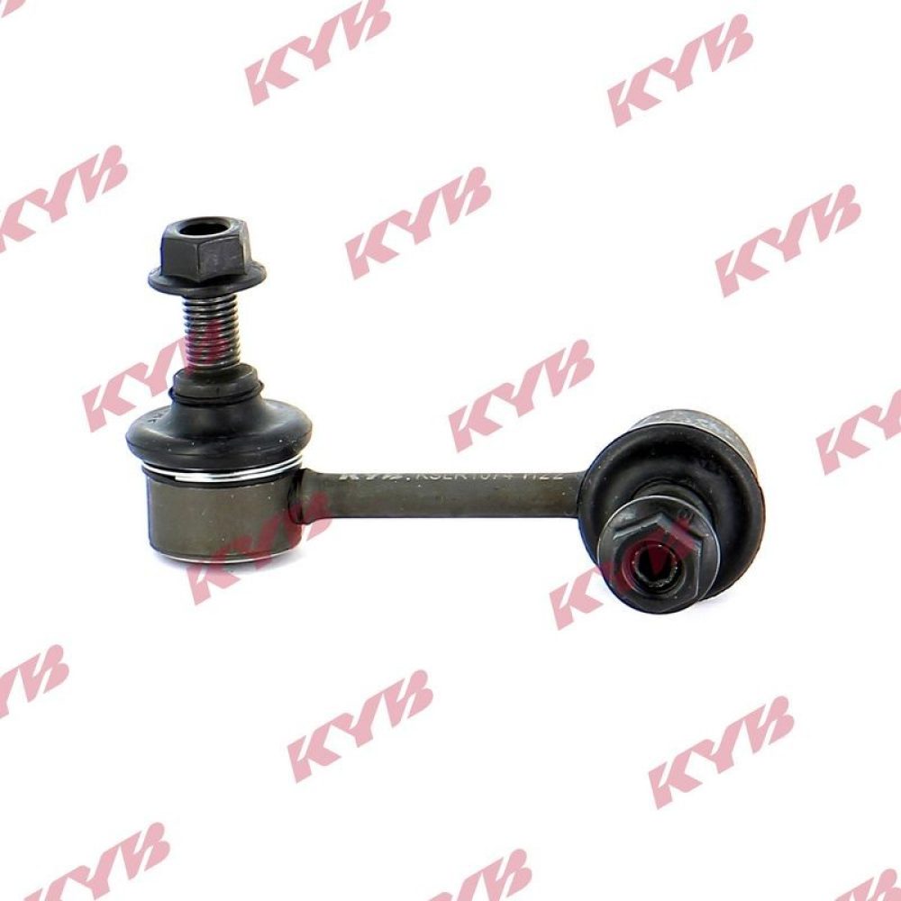 Link/Coupling Rod