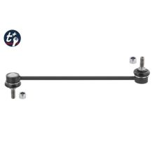Link/Coupling Rod