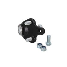 Ball Joint KAMOKA 9040079