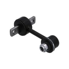 Link/Coupling Rod